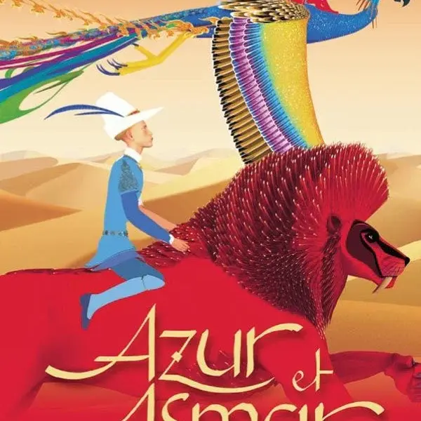 azuretasmar