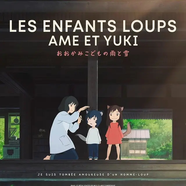 lesenfantsloups