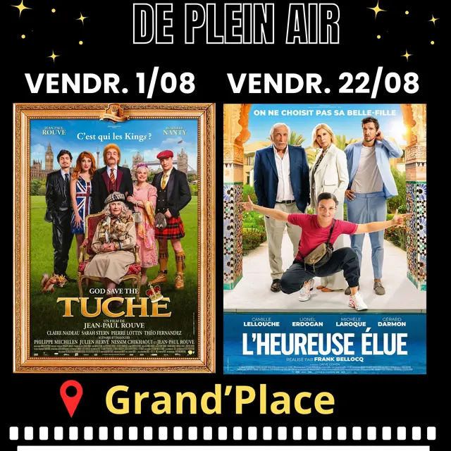 Cinéma Plein Air Affiche  - 3