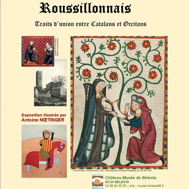 Affiche expo Troubadours 2026