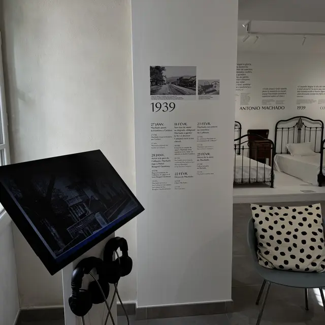 Espace Machado