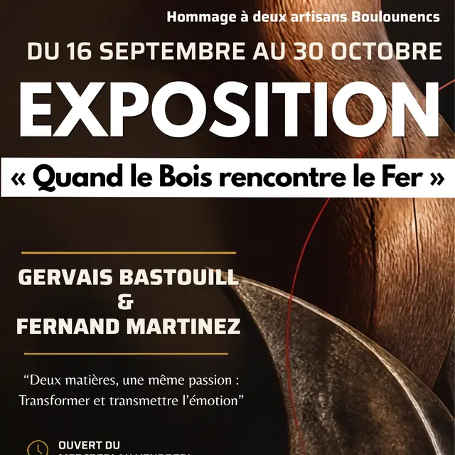 Maison de L'Histoire
