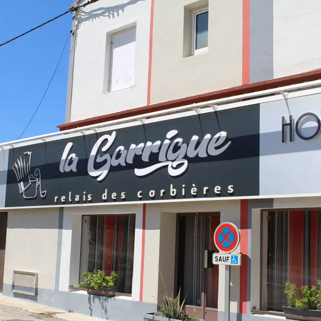 hotel restaurant - le relais des corbières - la garrigue