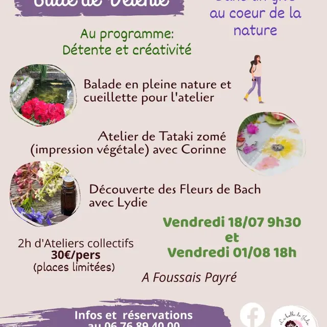 Atelier