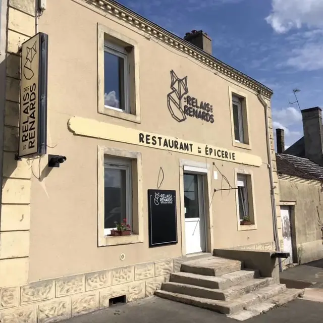 Restaurant Le Relais des Renards - Piacé - extérieur