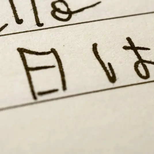japonais