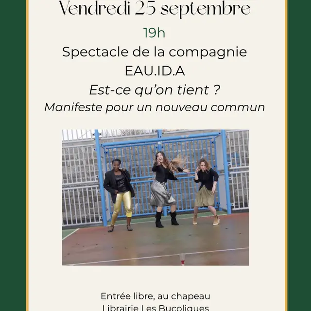Exposition - 2