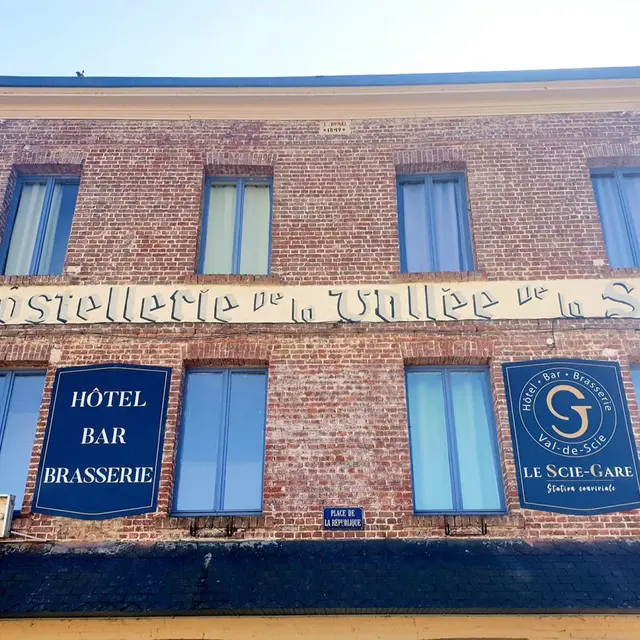 Façade  de l'établissement