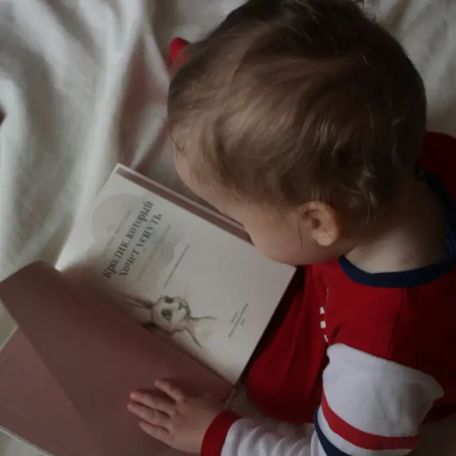 Baby Book