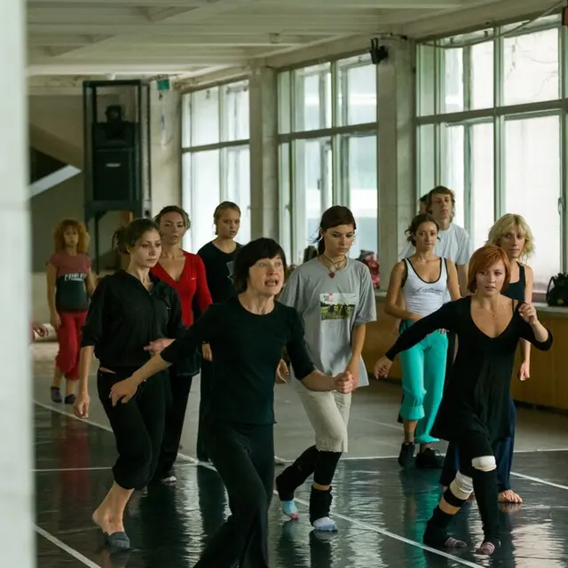 Cours de danse