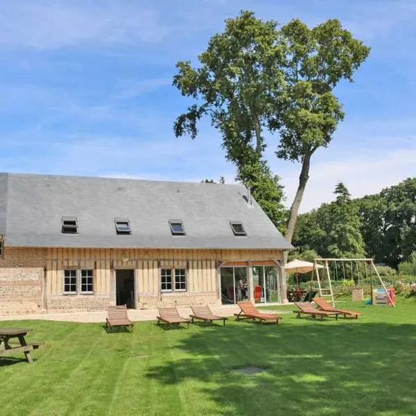 La Grange de Nelly