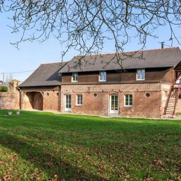 Gîtes de France® - Gîte de Beaufournier