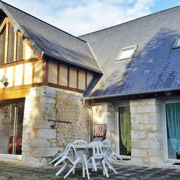Le Gîte du  Marais