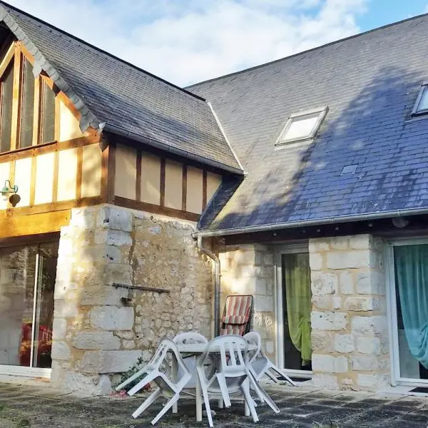 Le Gîte du  Marais