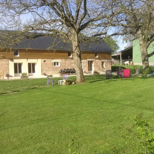 L'Avant la Prée