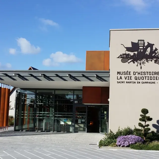 MVQH Façade accueil