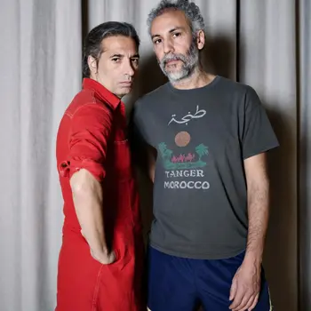 Israel & Mohamed