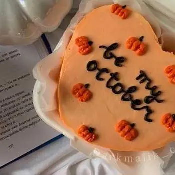 Mini-Stage Bento Cake & Pop Cakes d’Automne