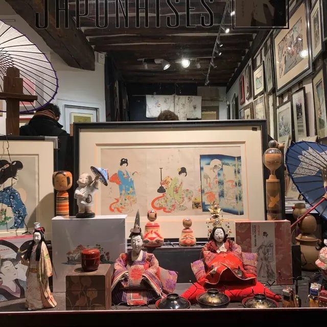 UCHIWA GALLERY 1