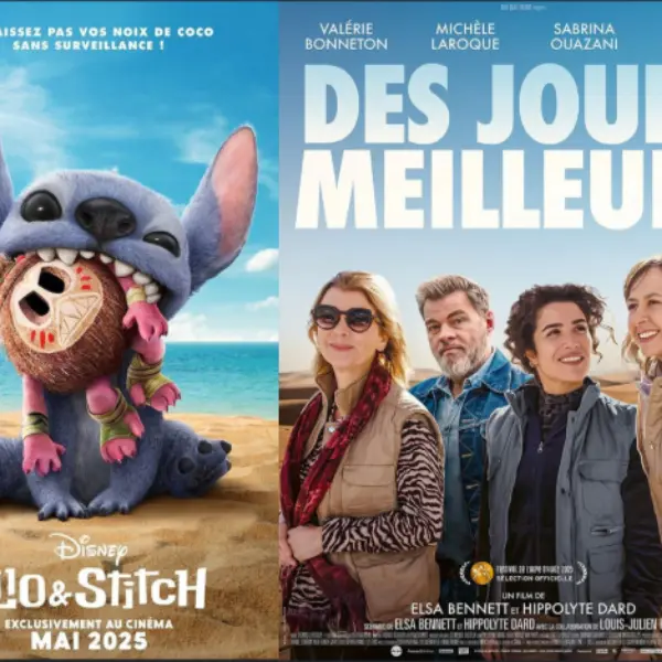 Ciné Seine
