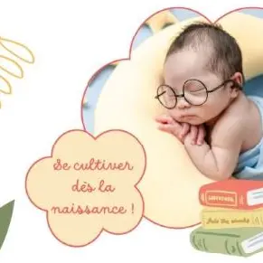 Bébé lecteur