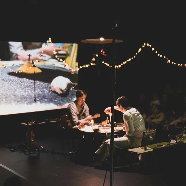 Spectacle Sous Terre