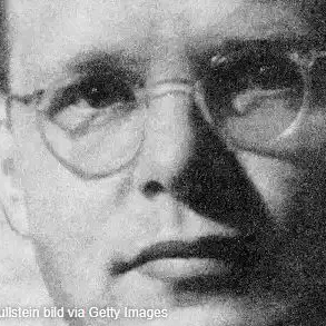 Dietrich Bonhoeffer