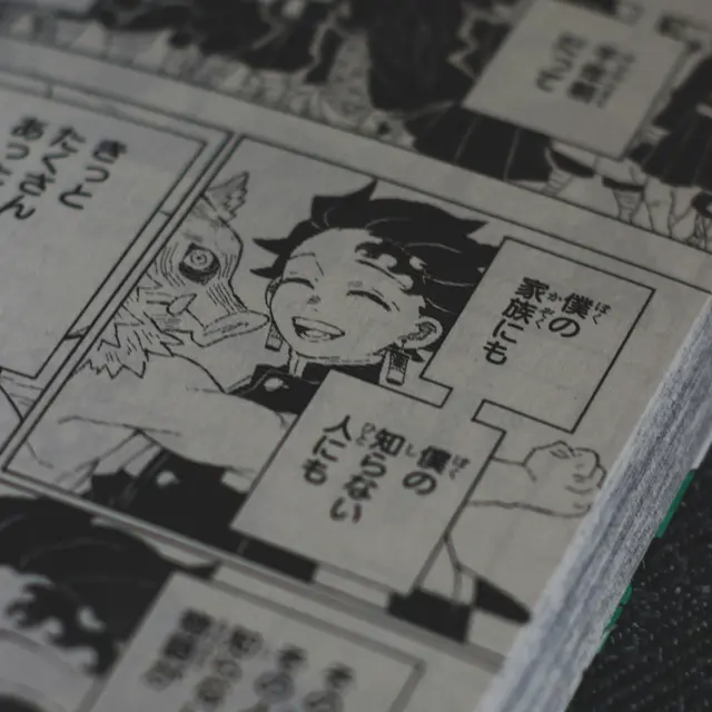 illustration-manga-alexander-zalan-sf2RLfR5lVQ-unsplash