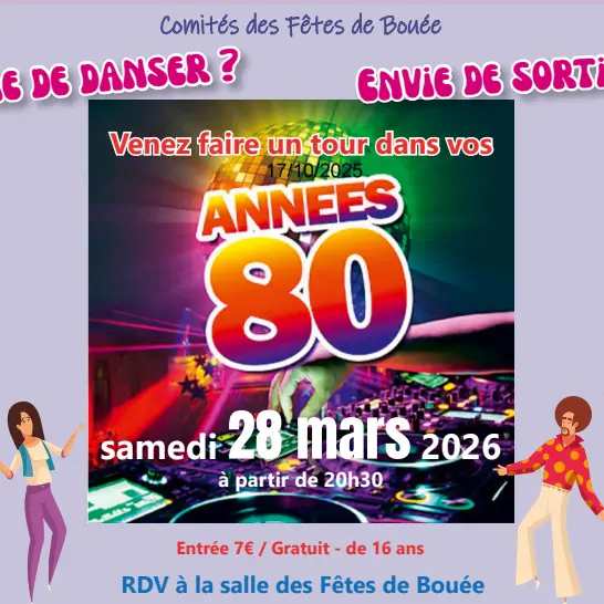 Soirée années 80 Bouée