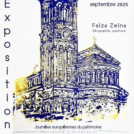 ExpoFaïzaZeïna_JEP_Clisson_2025_DestinationVignobleNantais.com