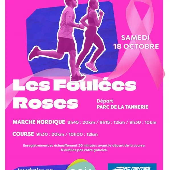 FouléesRoses_Loroux_2025_DestinationVignobleNantais.com