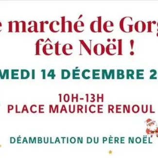 MarchéNoël_Gorges_2024_levignobledenantes-tourisme.com