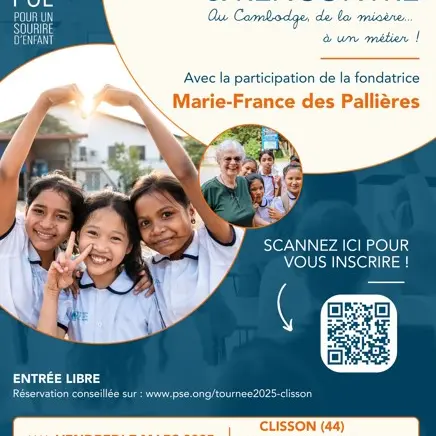 Soirée Film_Clisson_2025_DestinationVignobleNantais.com