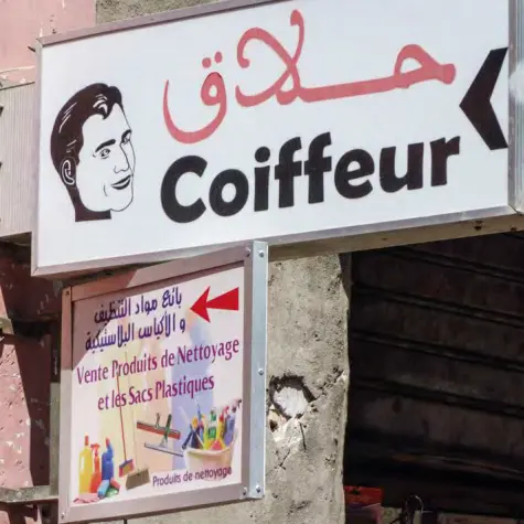 Garçon coiffeur
