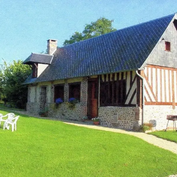 La Haute Touzerie