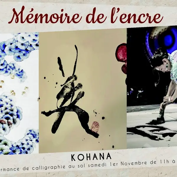 Photo expo. Le Village Fromager