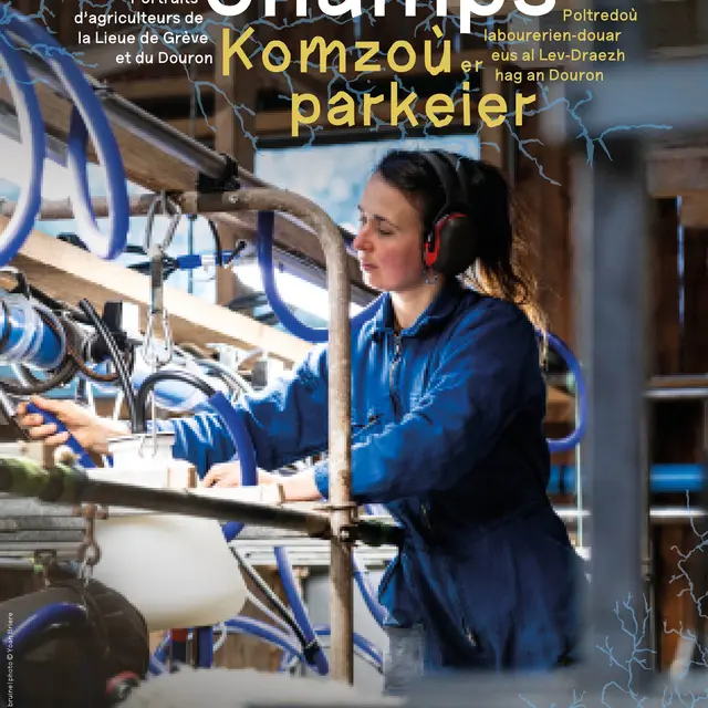 visuel_40x60-expo_2025