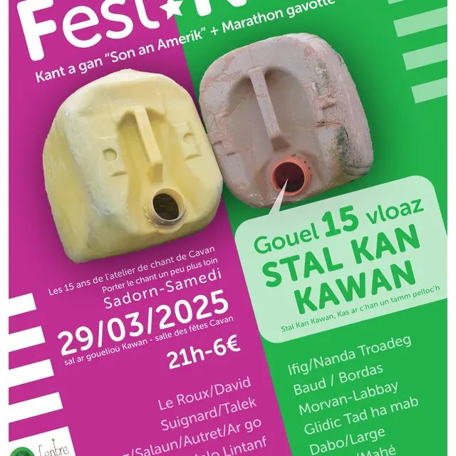 AFFICHE STAL KAN-min