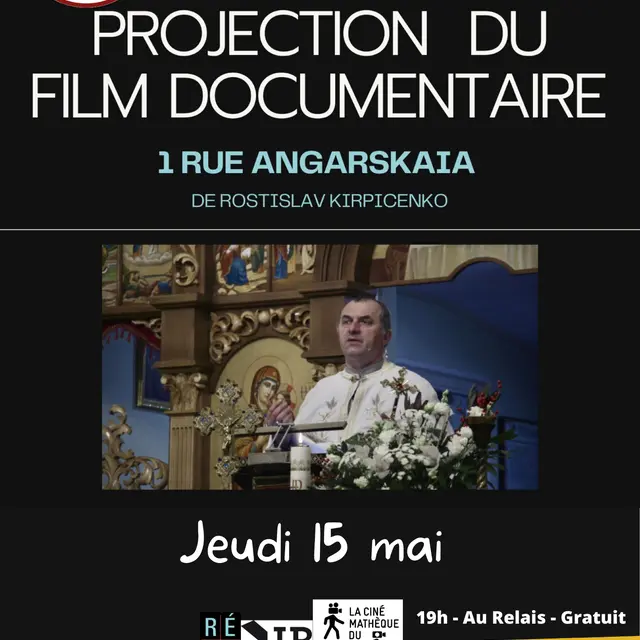 Cinéma du réel