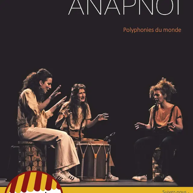 Anapnoi