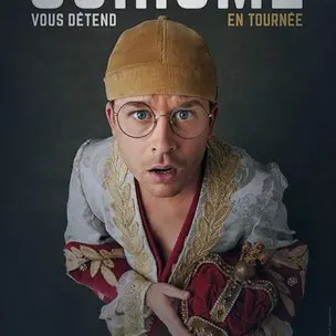 guihome