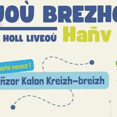 stageBreton