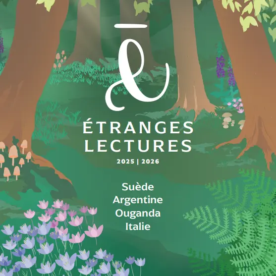 251118 Etranges Lectures