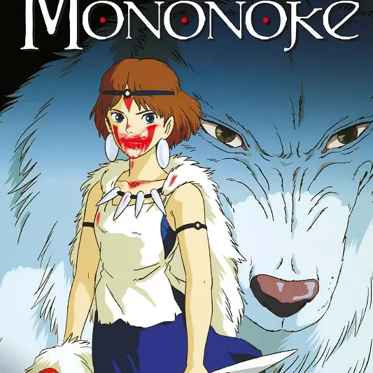 Affiche Princesse Mononoké©AlloCiné