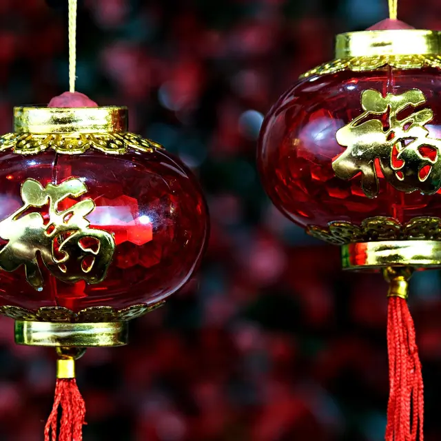 Banquet nouvel an chinois La Brouette 14 fév 26 St Aubin de Lanquais (1) (1)