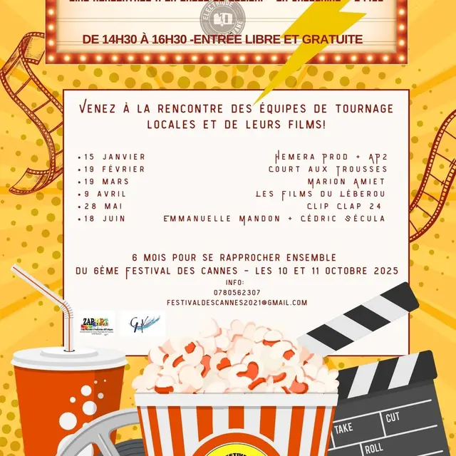 Ciné rencontres