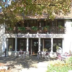 HOSTELLERIE DES COLONNES