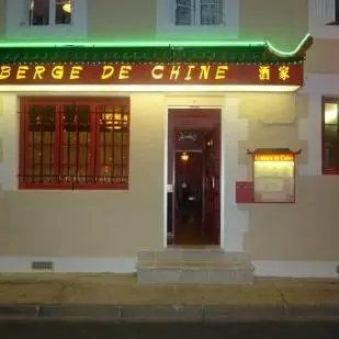 auberge-de-chine