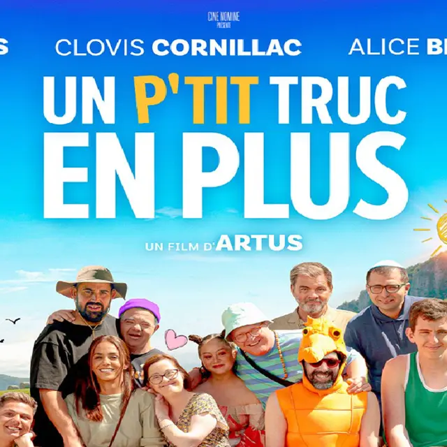 ciné passion