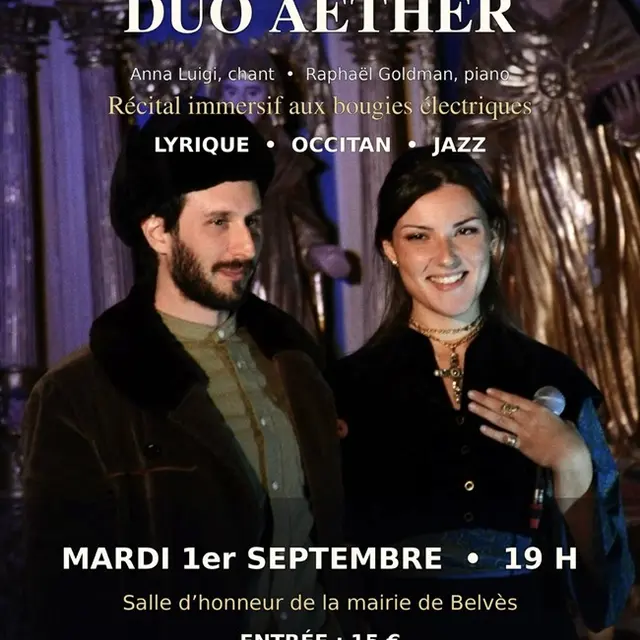duo aether